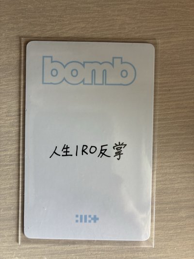 bomb yzy 6.0 幸運卡 