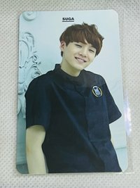 Suga