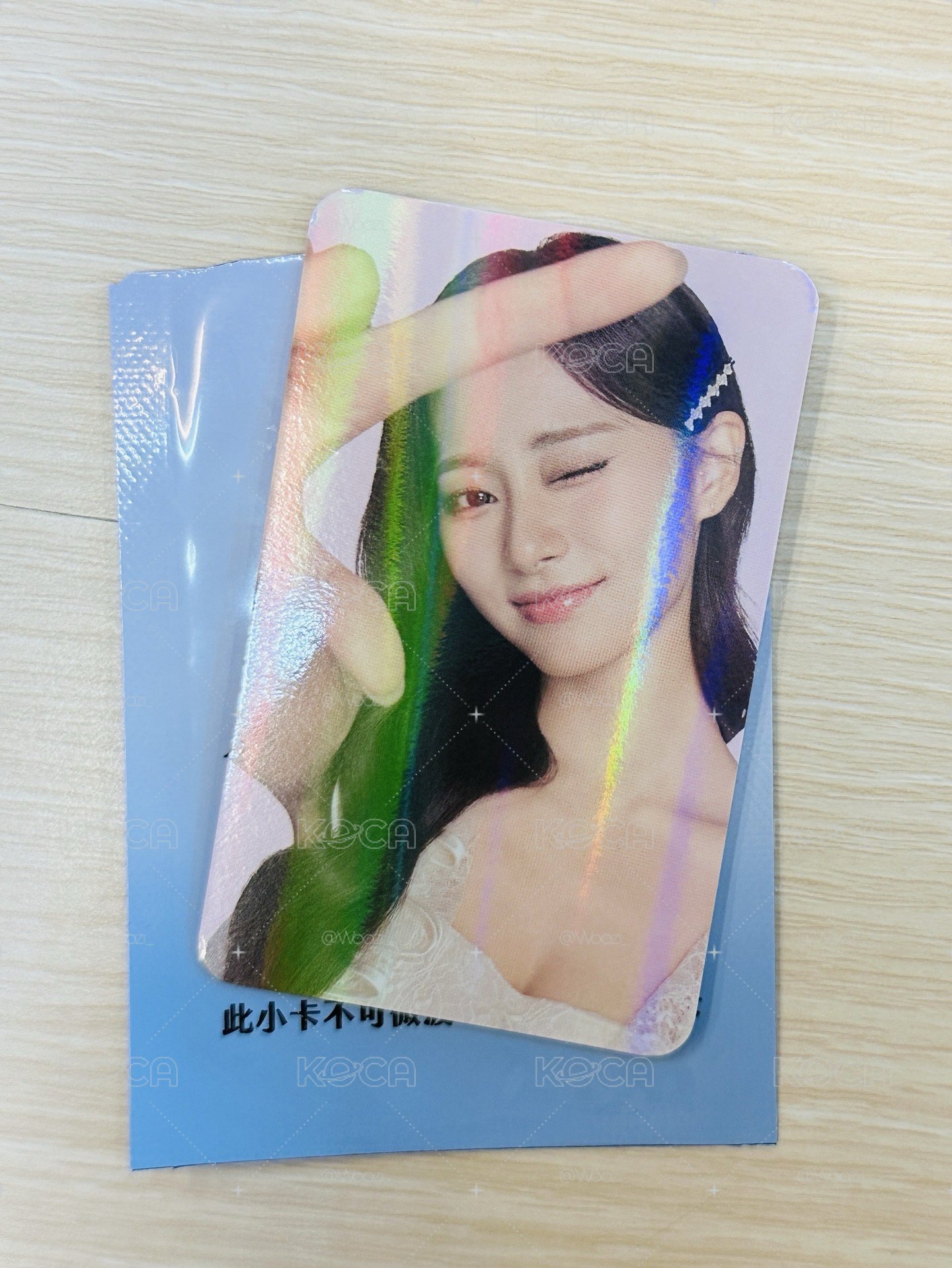 子瑜閃卡