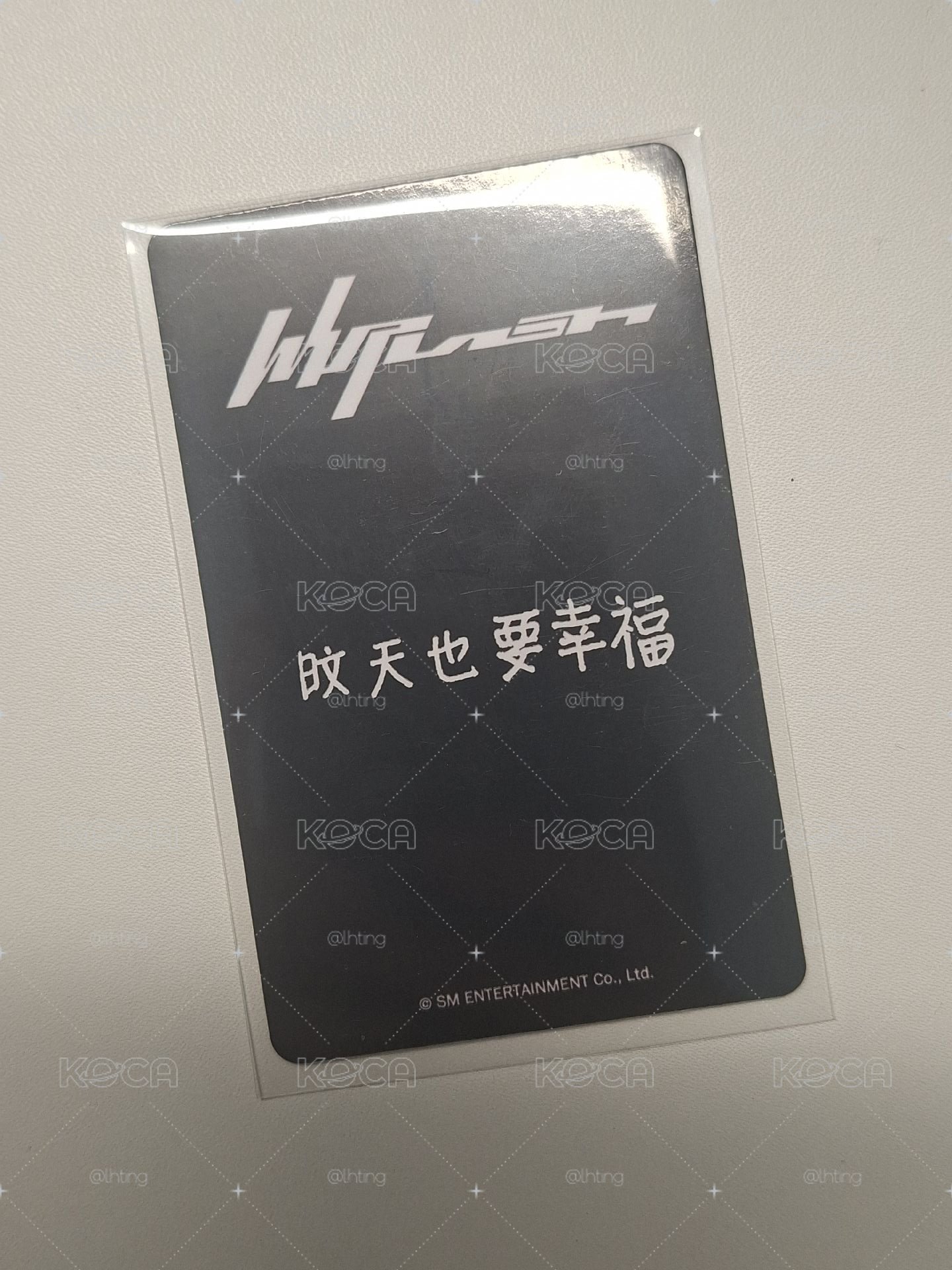kms預售冬