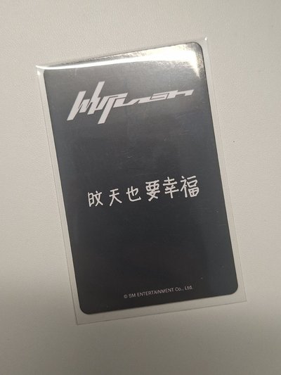 kms預售冬