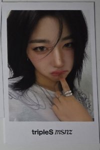 msnz<Beyond Beauty> 1stmusic 預購 特典卡 