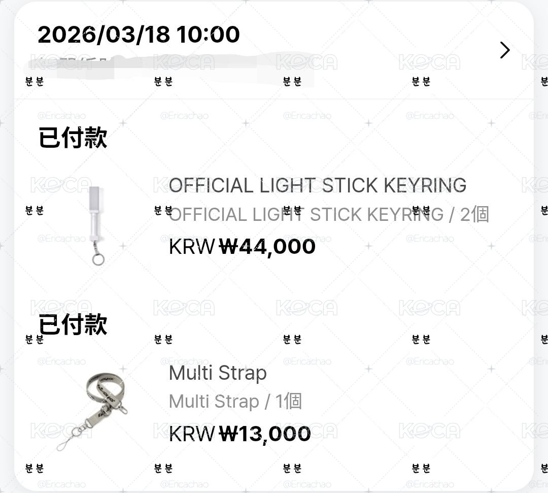 TWZ 26'FM 場週