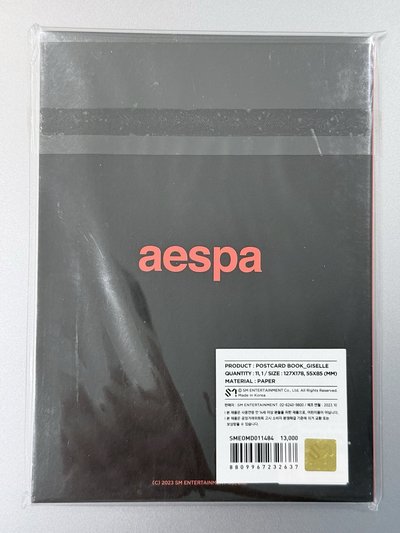 aespa Drama 明信片書吉