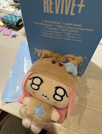 ive 秋天 娃專 全專