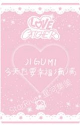 迷五 sr 預售 特典卡 Catch! JIGUMI 背面