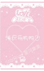 迷五 sr 預售 特典卡 Catch! JIGUMI 背面
