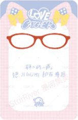 迷五 sr 預售 特典卡 奶兇拳擊手 背面