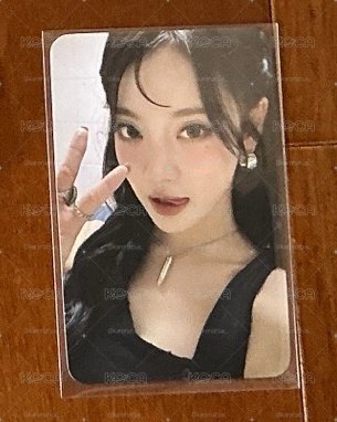 AESPA NINGNING小卡