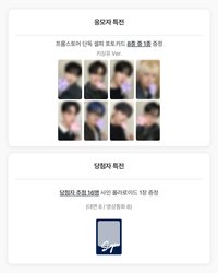 GH4 Fromm 4.0 簽售