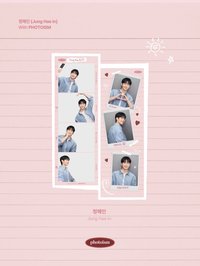 2026 FM, / Photoism 5.0