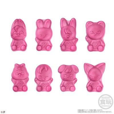 Stray Kids SKZOO 食玩 吊飾