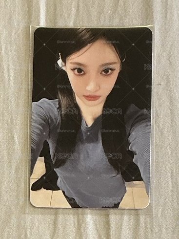 AESPA NINGNING 小卡