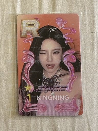 AESPA NINGNING小卡