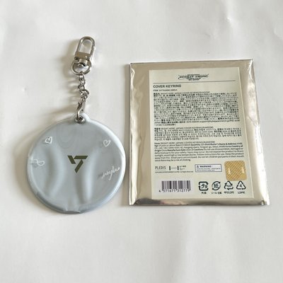 Right Here 小扇套 八