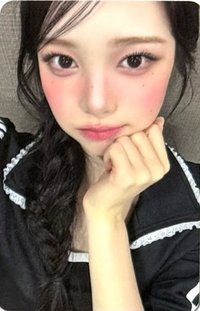 Rude! am 2.0 幸運卡 