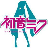 Crypton 初音未來 (本家)