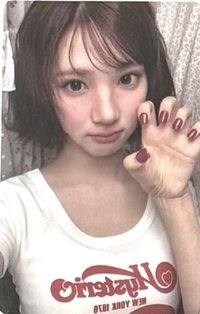 Rude! sm 1.0 幸運卡 