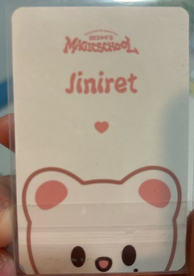 4th FM 線下快閃店 滿額卡 Hyunjin