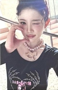 Rude! sm 1.0 幸運卡 