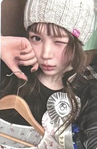 Rude! sm 1.0 幸運卡 