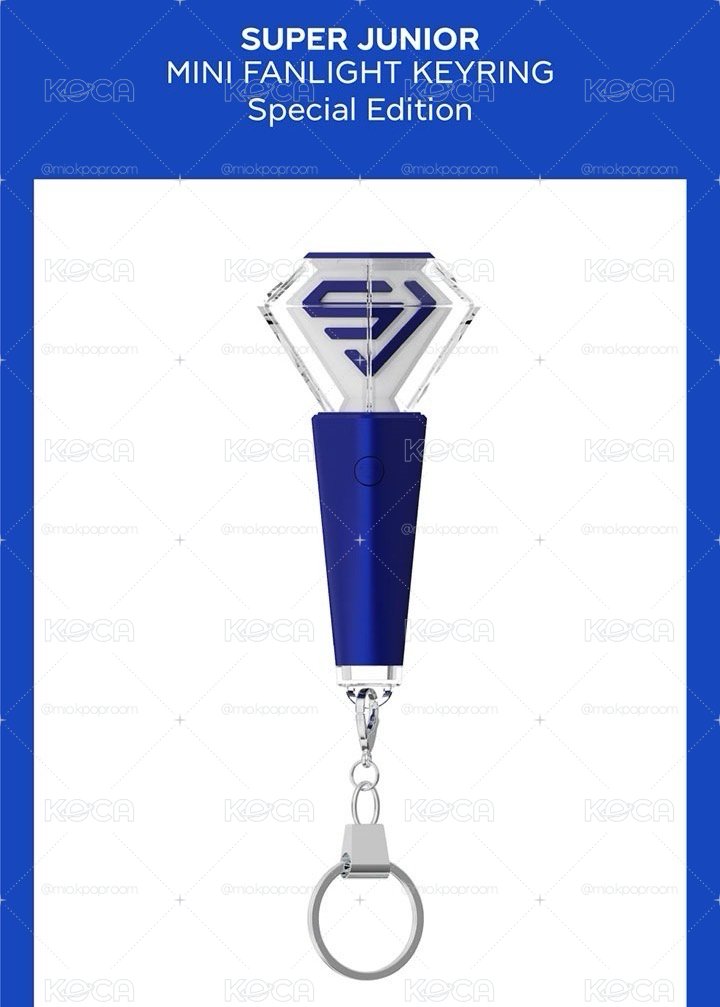 Super Junior 特別版迷你手燈鑰匙圈 