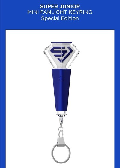 Super Junior 特別版迷你手燈鑰匙圈 