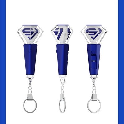 Super Junior 特別版迷你手燈鑰匙圈 