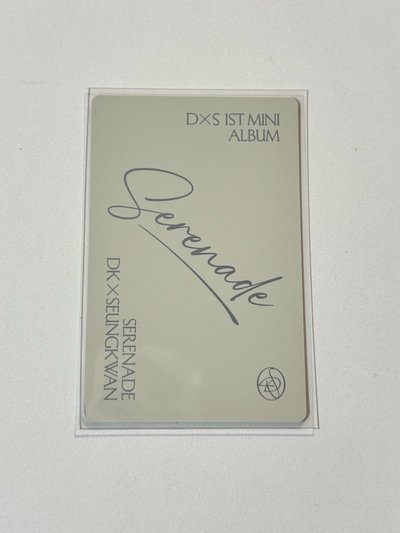 碩 𝐃x𝐒 ‘소야곡’ ECHO ver  專輯卡 