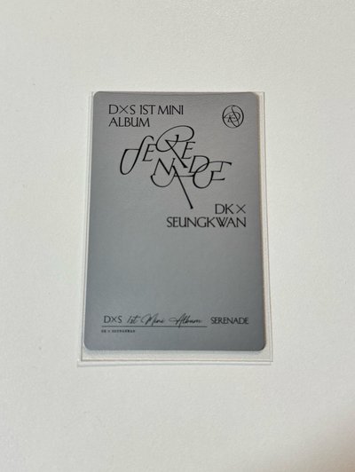 碩 𝐃x𝐒 ‘소야곡’ BLUE ver 專輯卡 