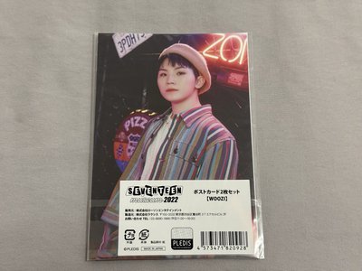 2022 博物館貝雷勳 整套不拆