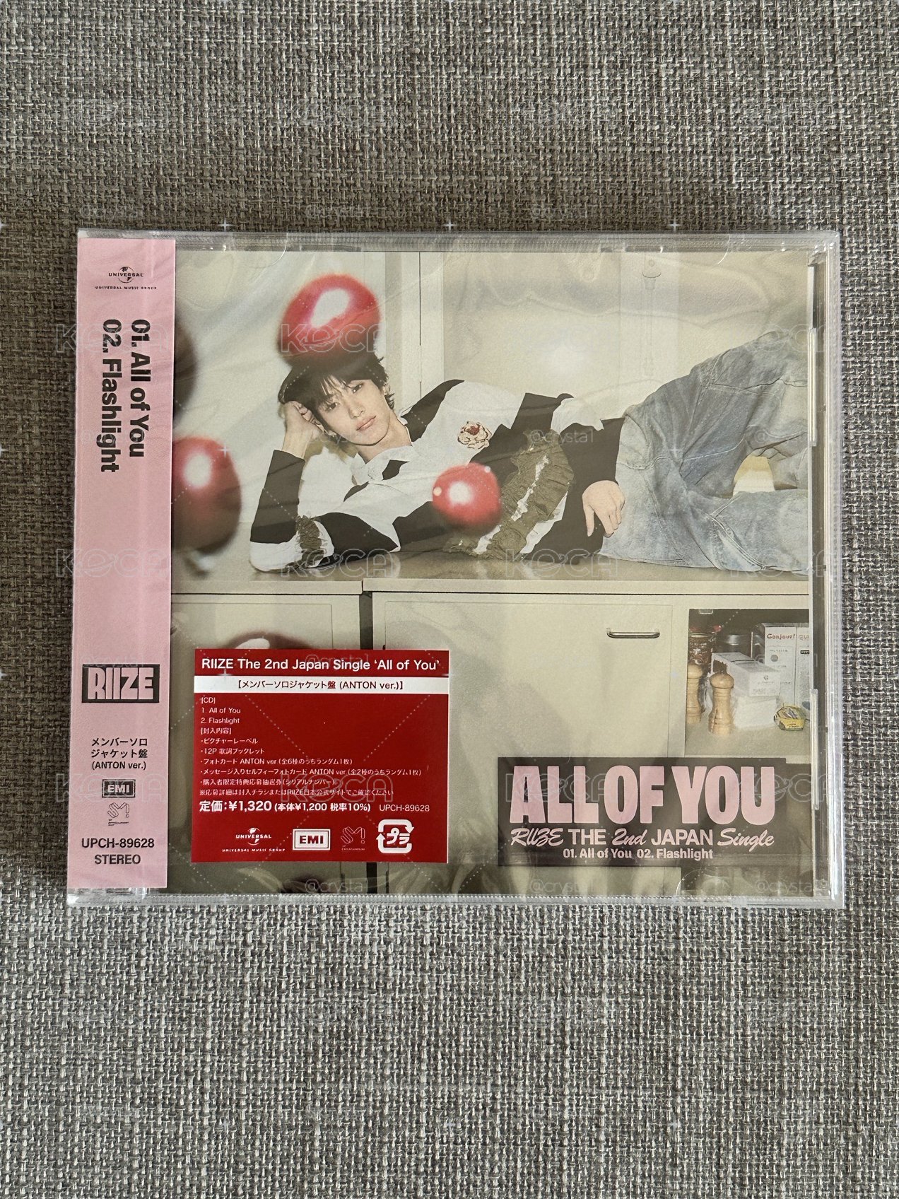 All of you 李燦榮單封