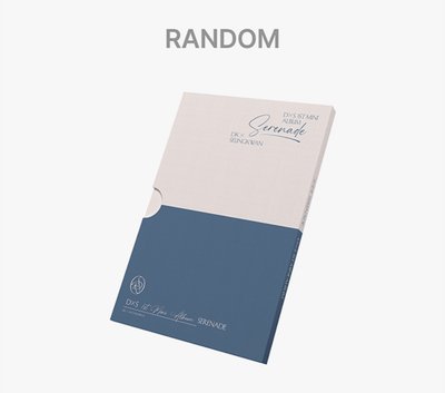 SVT | DxS小分隊未拆專 （可當綁）