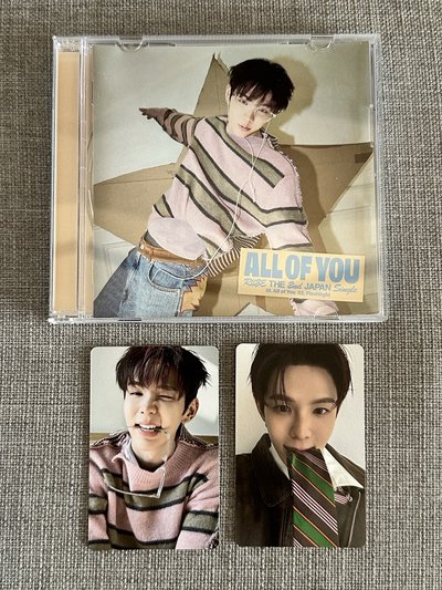 All of you 將太郎單封