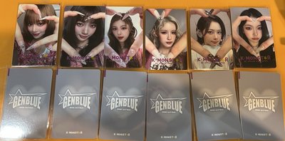 GENBLUE幻藍小熊KM 1:1合照活動特典+專輯
