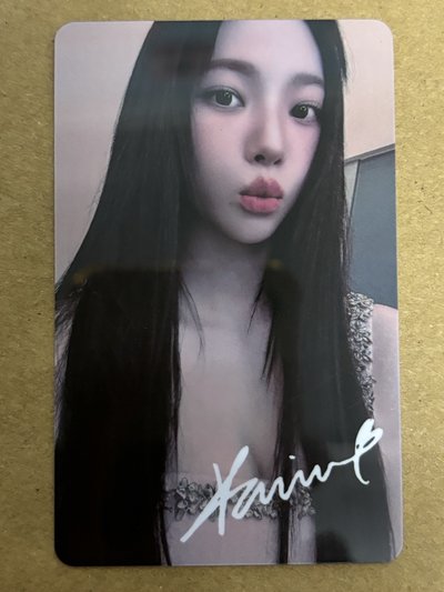 aespa Karina 柚子 雜誌卡 CHIC 雜誌卡 柚-152