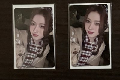 Sana冬日滿額+兩張紗卡