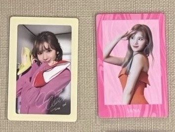 Sana冬日滿額+兩張紗卡