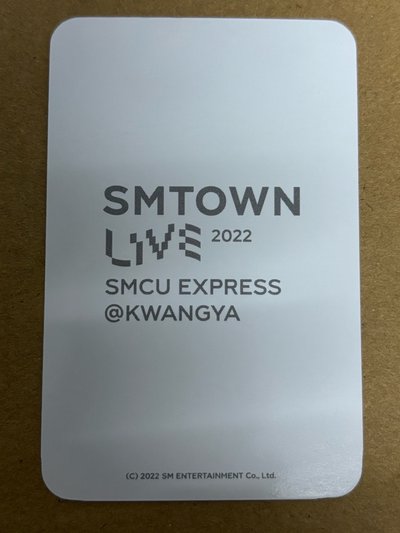 aespa Karina 柚子 21SMCU 周邊卡 smcu2021 冬專徽章柚 柚-29