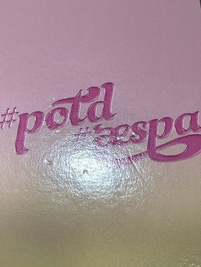 美麗ㄉ展會四宮格