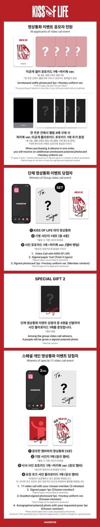 ms 1.0 線上學部外套ver. 線下曲棍球服ver.