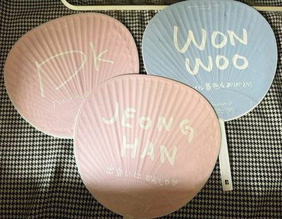 (現貨)seventeen happy ending 日巡 淨漢 圓佑 碩珉 大扇 扇子 演唱會