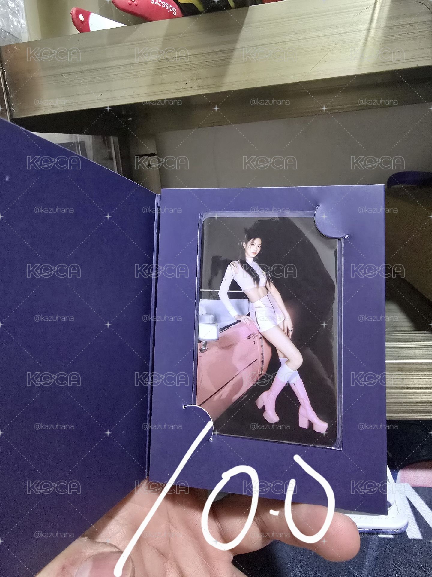 QQ音樂葉卡
