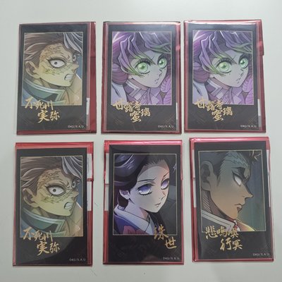 無限城燙金拍立得 相卡