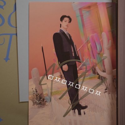 DINO 精選專親簽全專