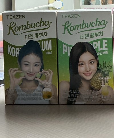 twice普洱茶