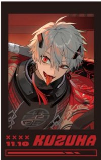 拍立得 Battle mode