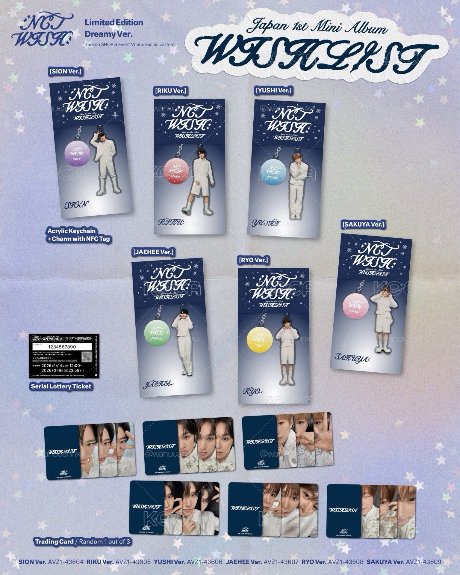 NCTWISH WISHLIST DREAMY