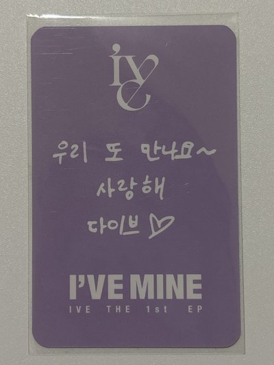 sw 台簽栗 千金栗