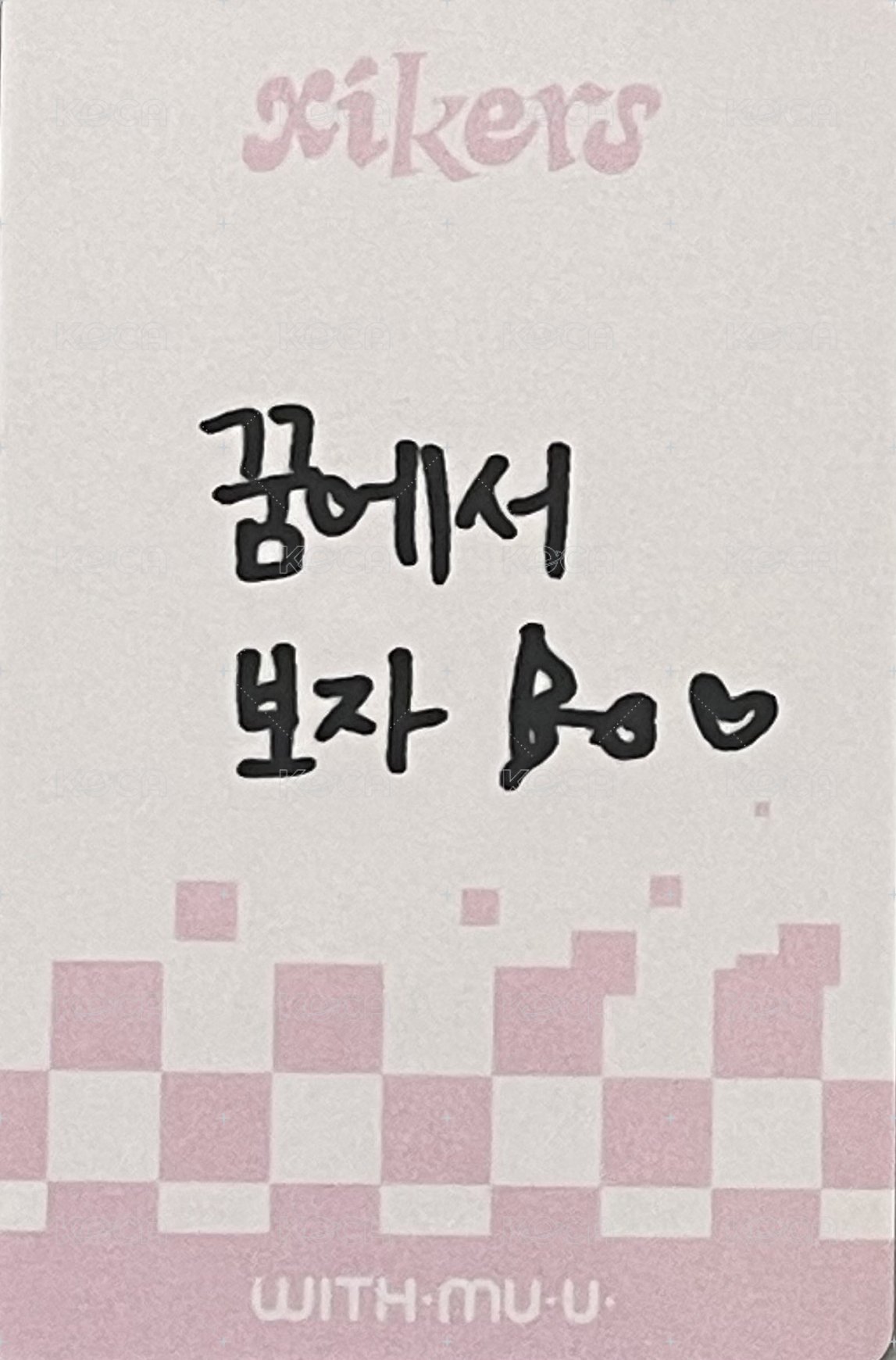 迷二 wm 線下7.0 簽售卡  背面